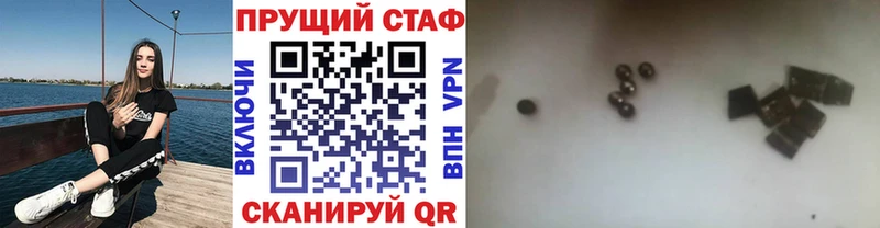 Как найти наркотики Камешково Кокаин  МЕГА ссылки  Марихуана  МЕФ  A PVP 