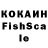 Экстази XTC kerka l