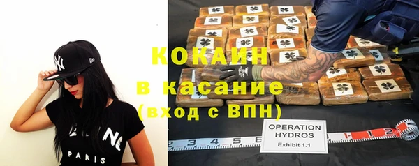 экстази Алексеевка