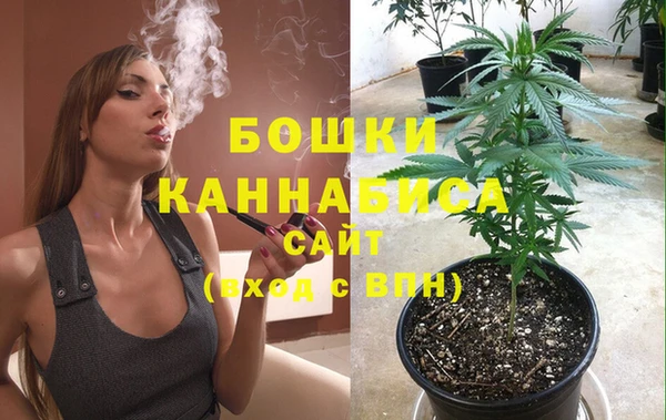 каннабис Алзамай