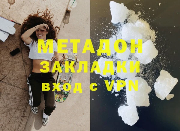 каннабис Алзамай
