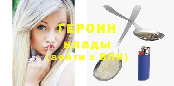 гашиш Лабытнанги