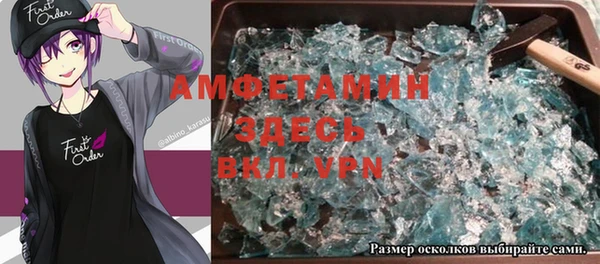 ПСИЛОЦИБИНОВЫЕ ГРИБЫ Алексин
