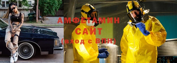 ПСИЛОЦИБИНОВЫЕ ГРИБЫ Алексин