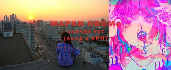 каннабис Алзамай